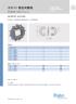 Split-sprockets-S8_CN