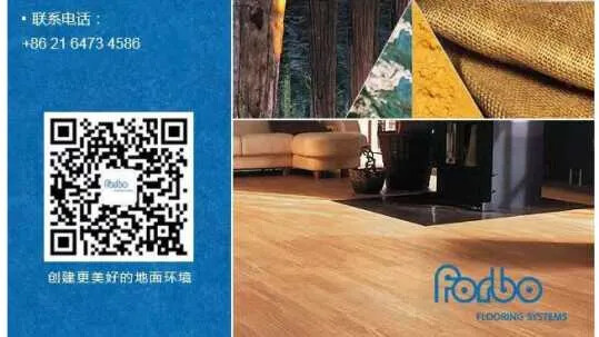 China Wechat QR Code