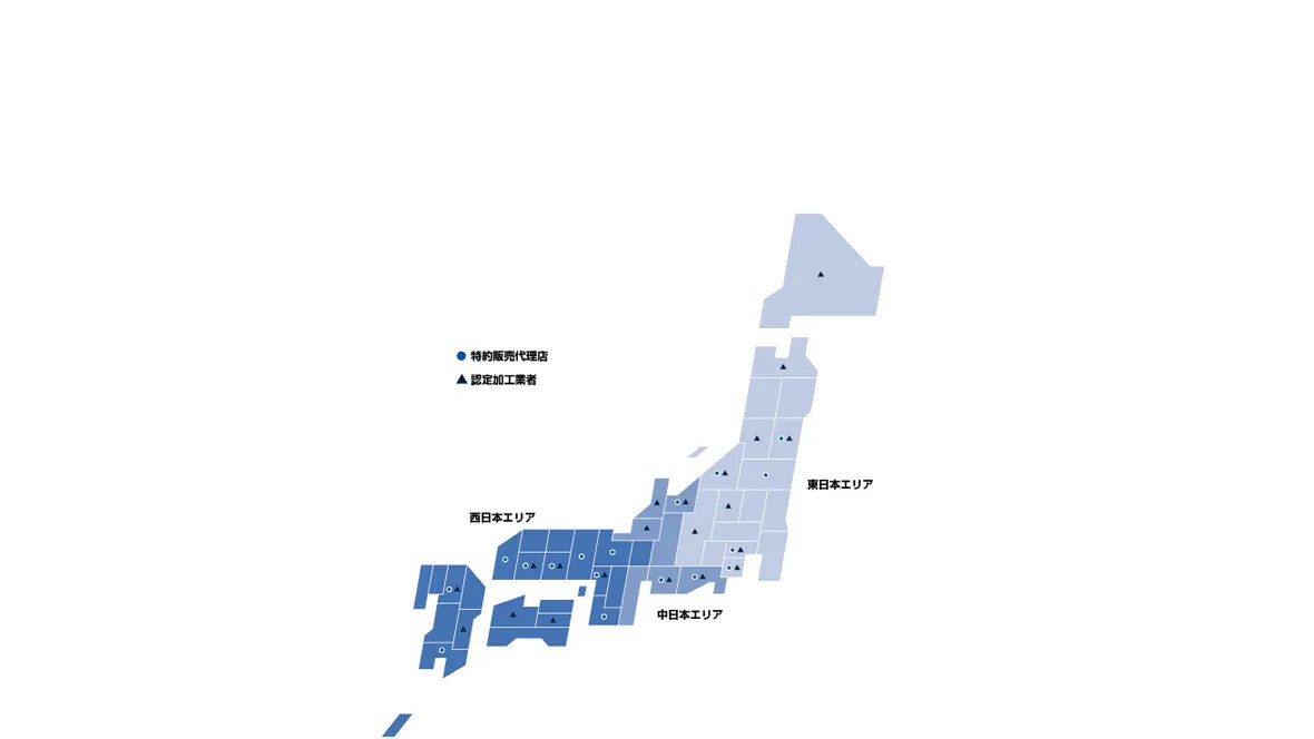Japan map new