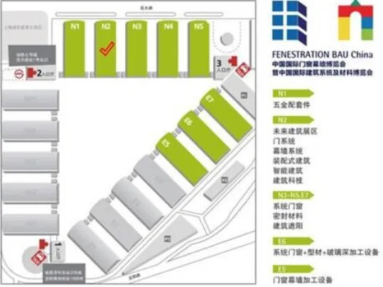 参展 参展